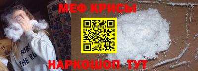 бутират Нягань