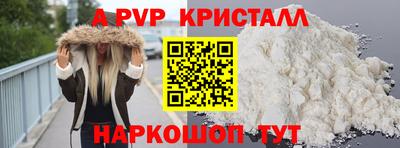 дурь Обь