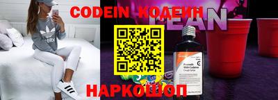 дурь Обь