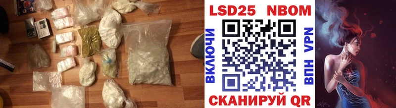 Лсд 25 экстази кислота  Сосновый Бор 