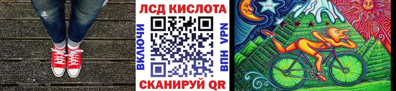Наркотические марки 1,5мг  наркотики  Сосновый Бор 
